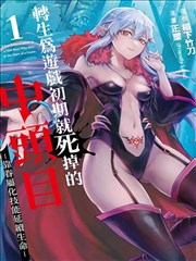 最新中文av漫画-夜色温柔