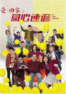 最新中文av电视剧-晨光破晓